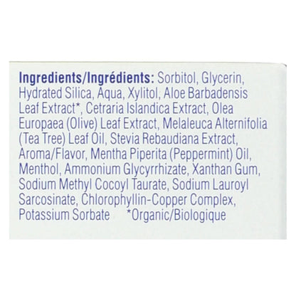 Kiss My Face Super White Cool Mint Gel Toothpaste – SLS Free, Fluoride Free, 4.5 oz