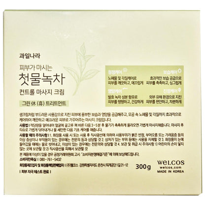 Kwailnara The First Green Tea Control Massage Cream (Fermented Green Tea)
