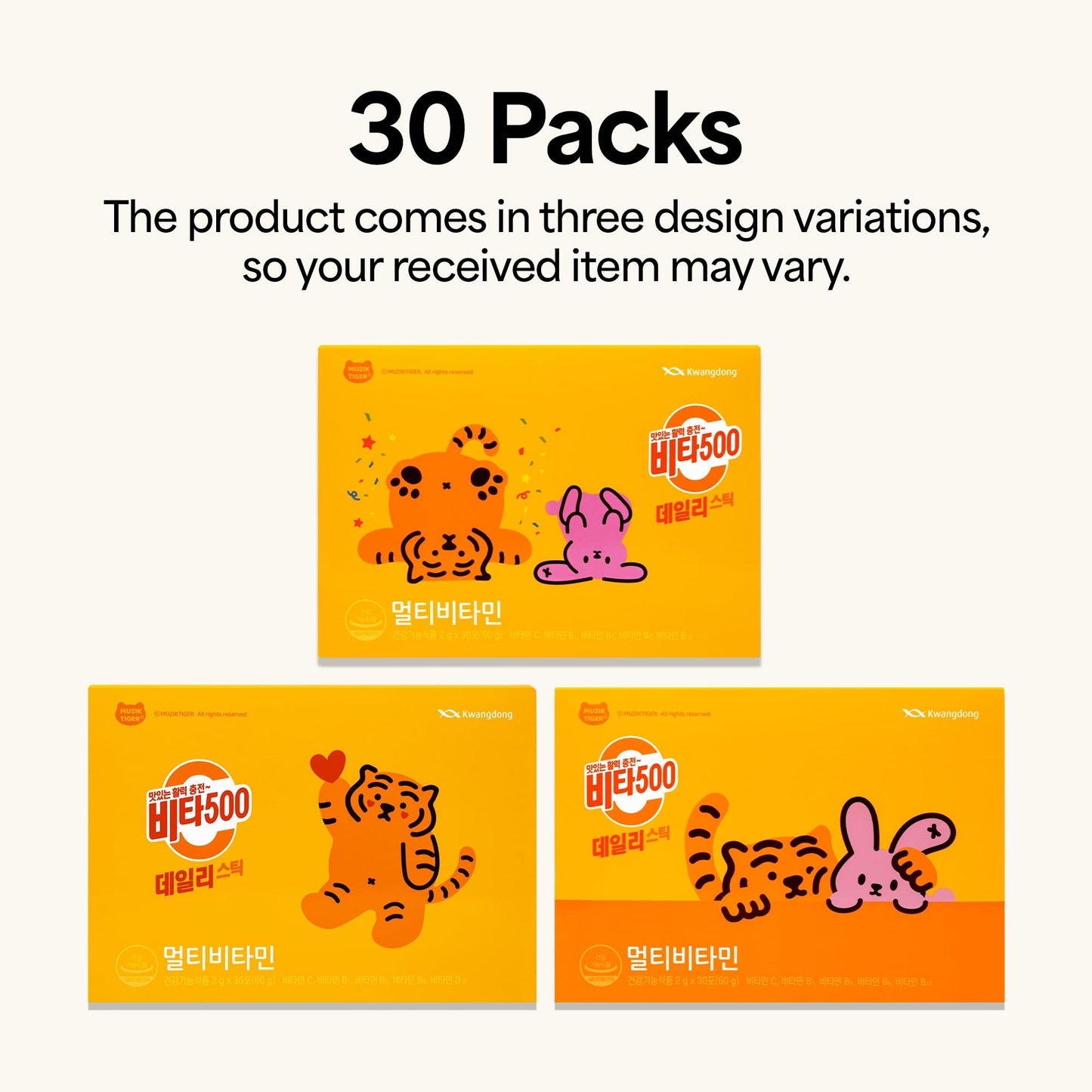 KWANGDONG Vita500 Daily Sticks – Immune Support & Energy with Vitamin C 500mg (30 Sticks)