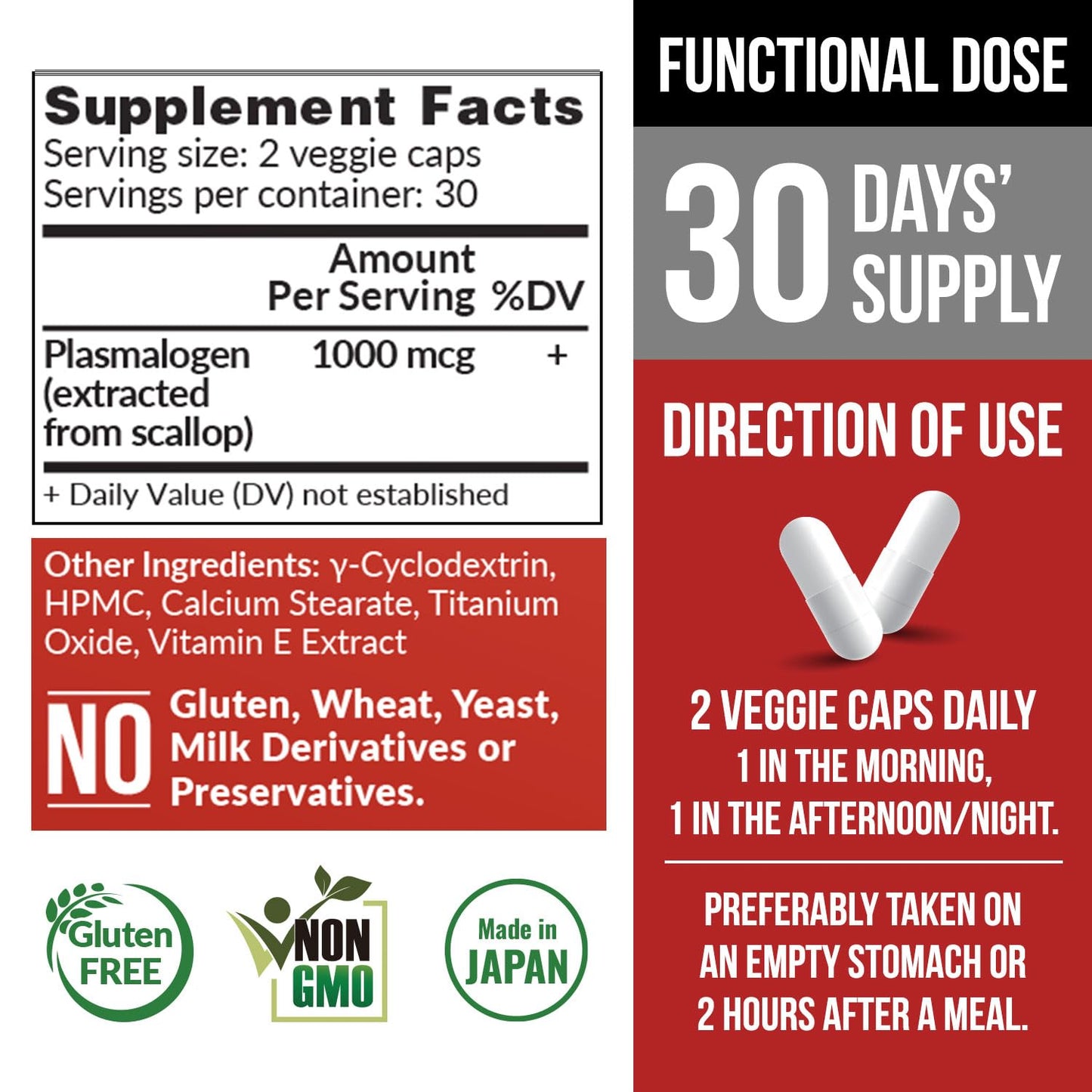 LABO Nutrition NeuroREGAIN – Scallop-Derived Plasmalogen for Brain Health, Memory & Focus