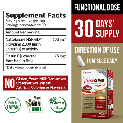 LABO Nutrition VesseCLEAR EX: Nattokinase NSK-SD + Elastin F for Clean & Flexible Blood Vessels — 90 Capsules