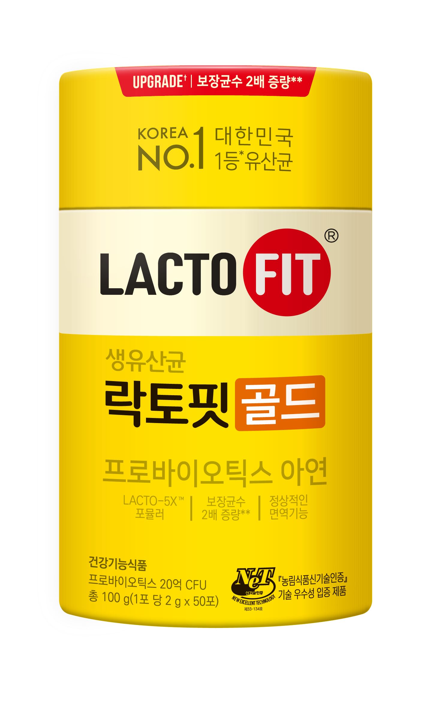 Chongkundang Healthcare Lacto-Fit Gold Probiotic 50-Pack Sticks
