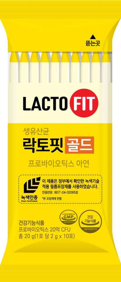 Chongkundang Healthcare Lacto-Fit Gold Probiotic 50-Pack Sticks