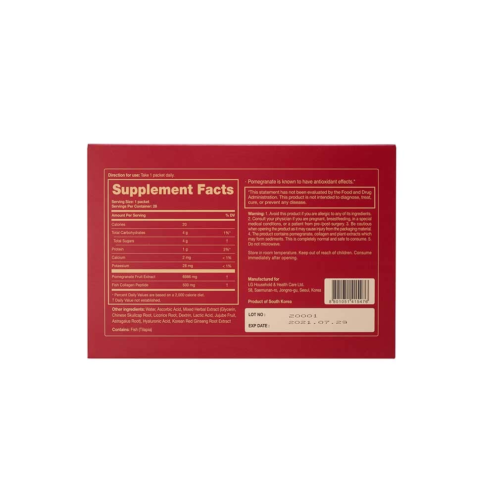 LG H&H Re:tune Red Pomegranate Collagen – 500 mg Fish Scale Peptide, 71% Pomegranate, 28 Packets