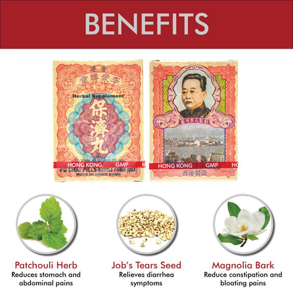 Li Chung Shing Tong Po Chai Pills – Herbal Immune & GI Support, 10 Vials, 3 Boxes