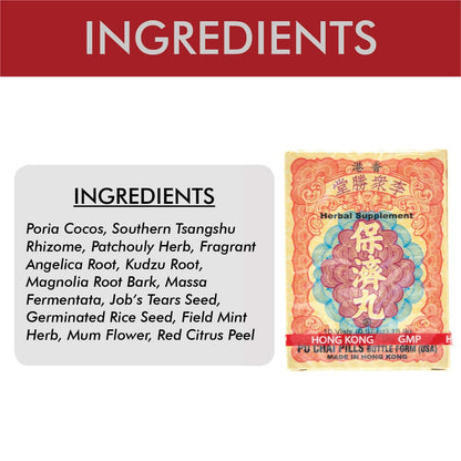 Li Chung Shing Tong Po Chai Pills – Herbal Immune & GI Support, 10 Vials, 3 Boxes