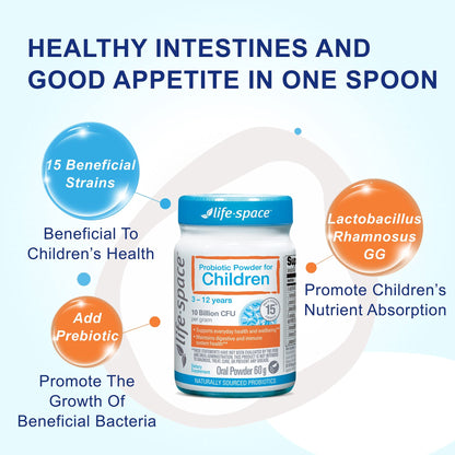Life-Space Probiotic for Children 3-12 | 10 Billion CFU Multistrain | Digestive & Immunity Support | 60 g
