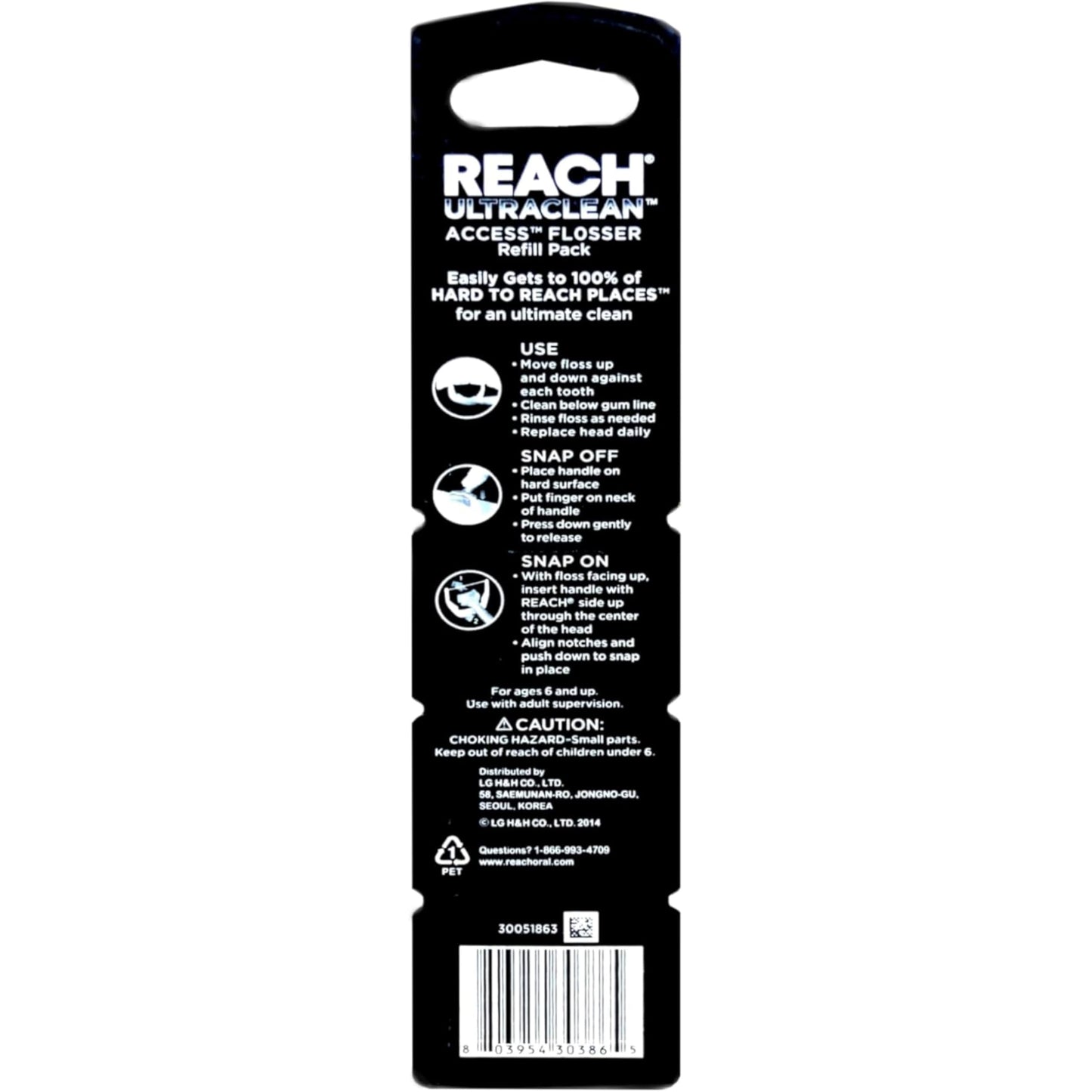 Listerine Ultraclean Access Flosser Refill Heads – Mint (28 Count) Pack of 3