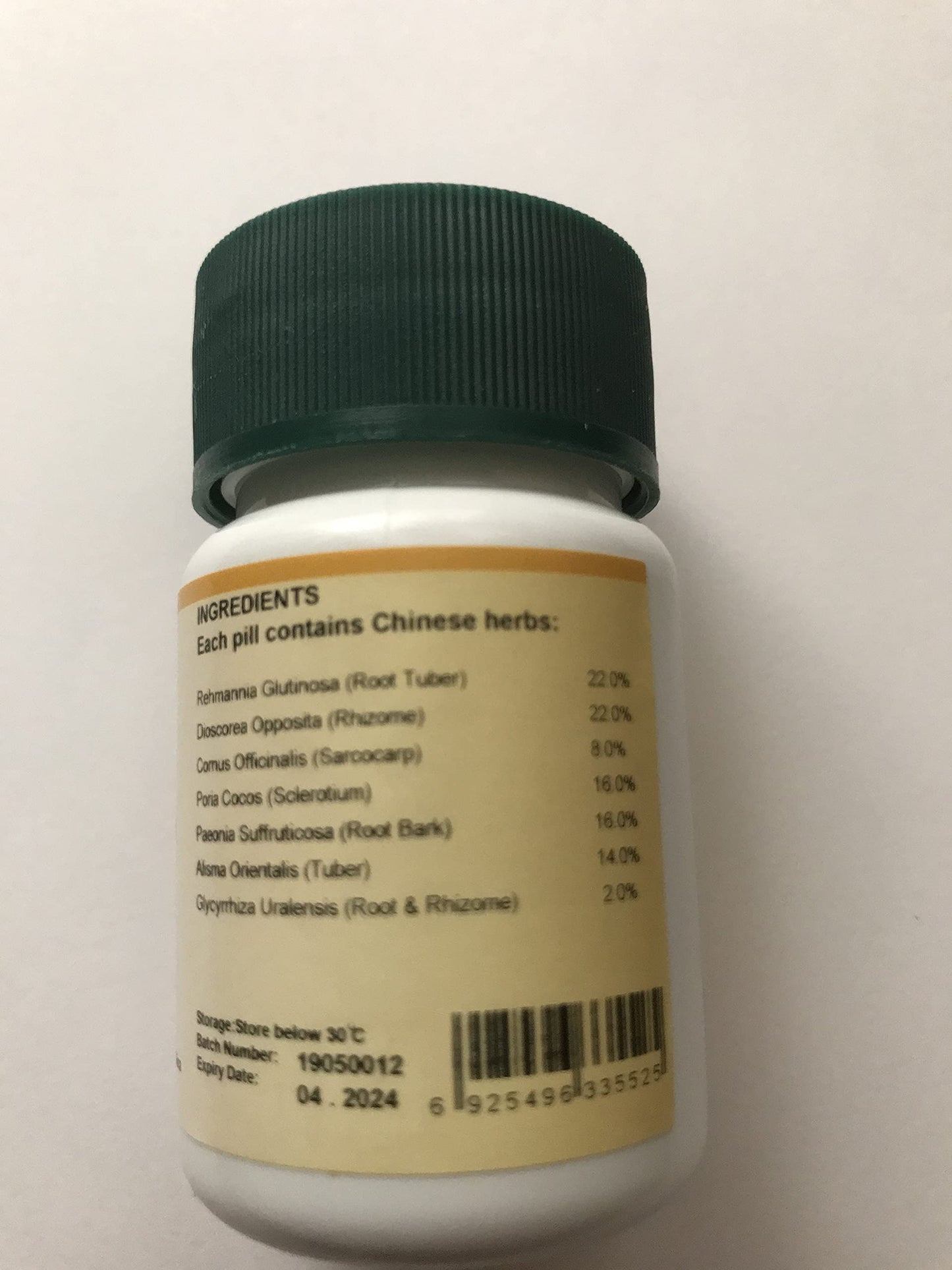 E-Fong Liu Wei Di Huang Wan – Six Flavor Teapills, 200 Pills