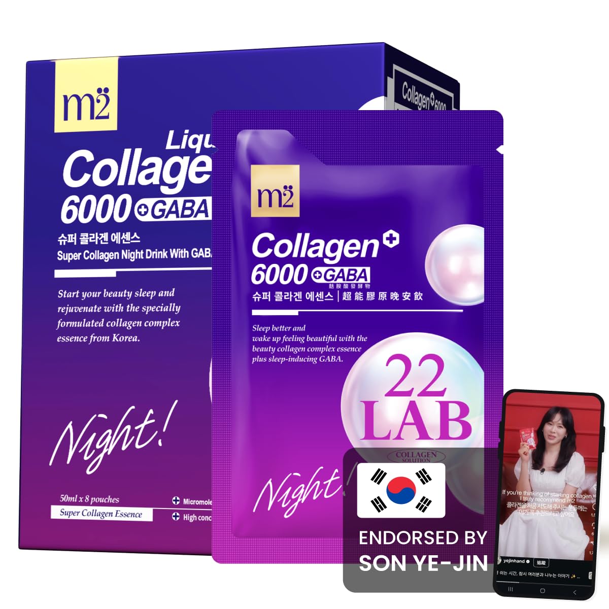 m2 Liquid Collagen – Night Beauty Drink with GABA & Biotin | 68% Collagen Boost in 24H | No Added Sugar (8pk)