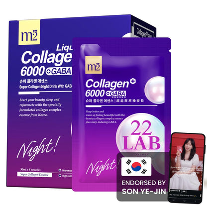 m2 Liquid Collagen – Night Beauty Drink with GABA & Biotin | 68% Collagen Boost in 24H | No Added Sugar (8pk)