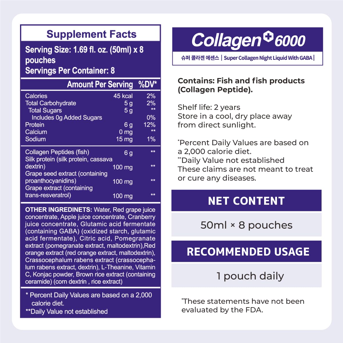 m2 Liquid Collagen – Night Beauty Drink with GABA & Biotin | 68% Collagen Boost in 24H | No Added Sugar (8pk)
