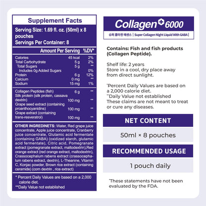 m2 Liquid Collagen – Night Beauty Drink with GABA & Biotin | 68% Collagen Boost in 24H | No Added Sugar (8pk)