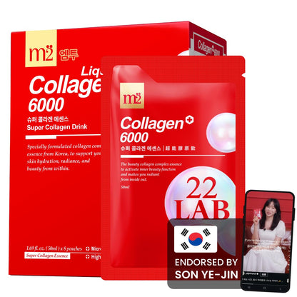 m2 Liquid Collagen Drink – 6000mg Super Concentrate, 68% More Collagen in 24h (8pk)