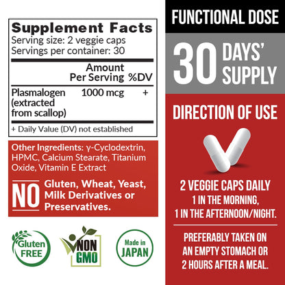 LABO Nutrition NeuroREGAIN – Scallop-Derived Plasmalogen for Brain Health, Memory & Focus