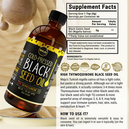 MAJU Black Seed Oil 16oz – 3X Thymoquinone, Cold-Pressed Turkish Nigella Sativa