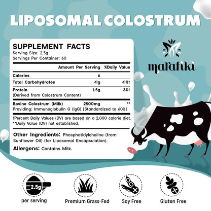 Marafiki Liposomal Bovine Colostrum - Grass-Fed, High Bioavailability, 60 Servings