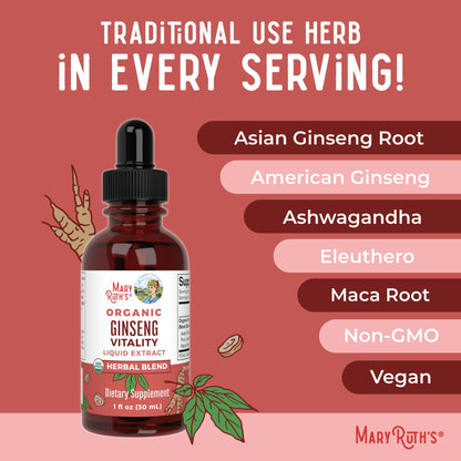 MaryRuth Organics Herbal Brain Function Supplement | Ginseng with Ashwagandha | USDA | 1 Fl Oz