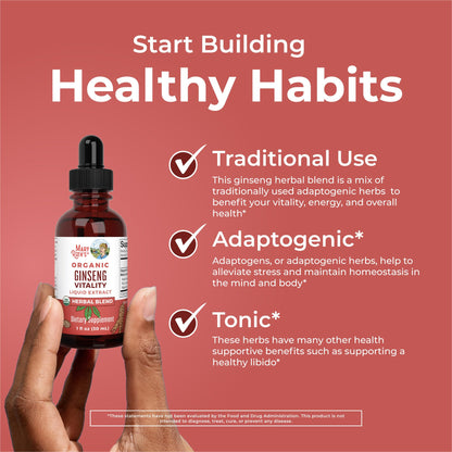 MaryRuth Organics Herbal Brain Function Supplement | Ginseng with Ashwagandha | USDA | 1 Fl Oz