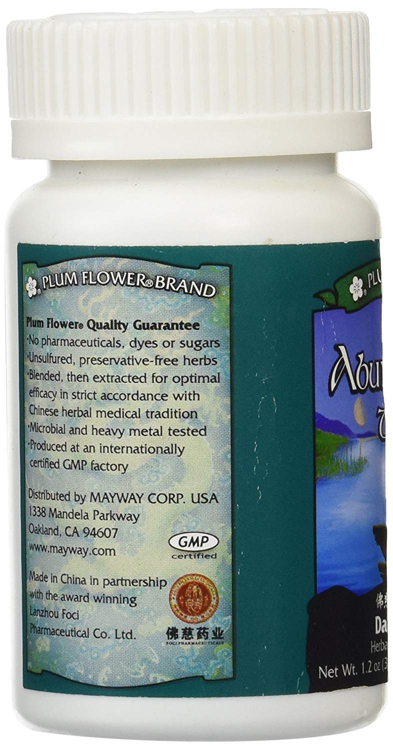 Mayway Abundant Yin Teapills Da Bu Yin Wan 200 Pills per Bottle – Plum Flower (3-Pack)