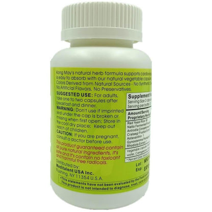 Meditalent Kong May Herbal Supplement — Red Yeast Rice, Natto Fermented Powder & Antrodia Mushrooms, 60 Capsules