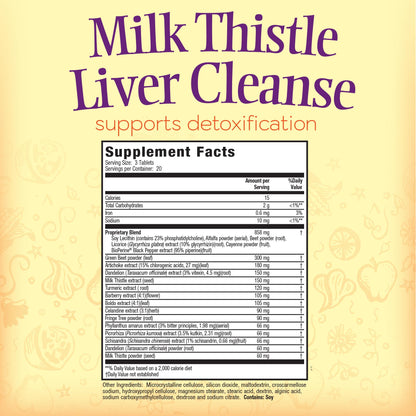 Milk Thistle Liver Cleanse — Nature's Secret (60 Tablets, Pack of 2)