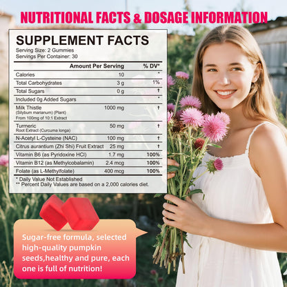 Milk Thistle Liver Detox Gummies - 1000mg per Serving, Sugar-Free, Turmeric, NAC & Folate | Non-GMO & Gluten-Free