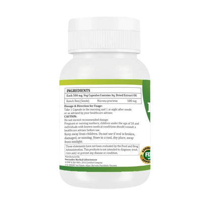 Morsan Kaunch Beej Capsules 500mg – Herbal Vitality & Energy (60 Capsules) – Lactose Free, Non-GMO