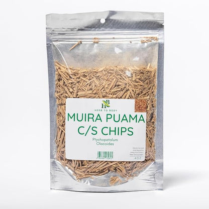 Muira Puama Cut & Sifted Chips 4oz – Wildcrafted Ptychopetalum Olacoides for Tea & DIY Blends