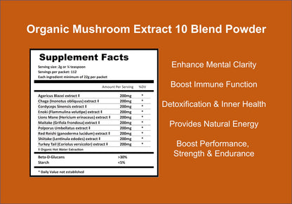 10-Blend Organic Mushroom Extract Powder - Lion's Mane, Cordyceps, Reishi