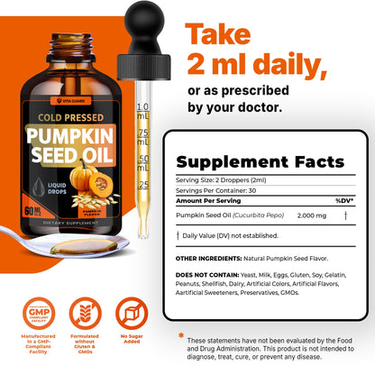 Vita Guard Cold Pressed Pumpkin Seed Oil Liquid Drops – 2000mg per Serving | Vegan, Gluten-Free, Non-GMO | Hair, Skin & Prostate Support | Natural Pumpkin Flavor | 60ml Dietary Supplement