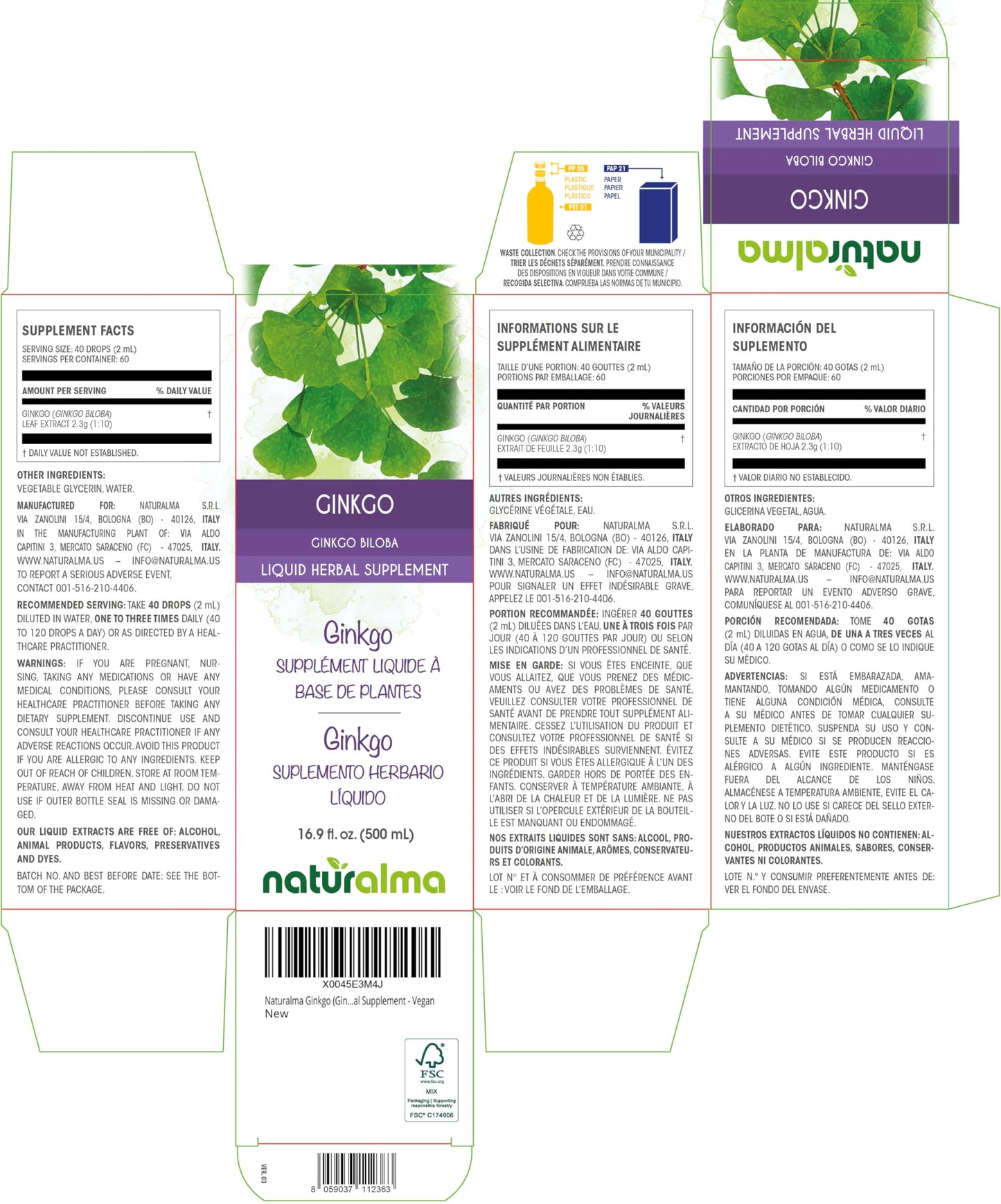 Naturalma Ginkgo Biloba Alcohol-Free Tincture — 16.9 fl oz Liquid Extract (Vegan)