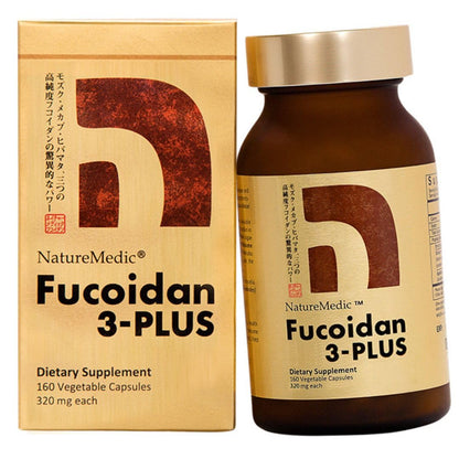 NatureMedic Fucoidan 3-Plus Brown Seaweed Immunity Supplement – 3 Types of High Purity Fucoidan | 160 Veg Capsules | Made in Japan