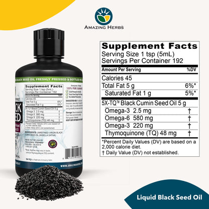 Amazing Herbs Premium Black Seed Oil – Cold-Pressed Nigella Sativa, 32 oz (Pack of 2)