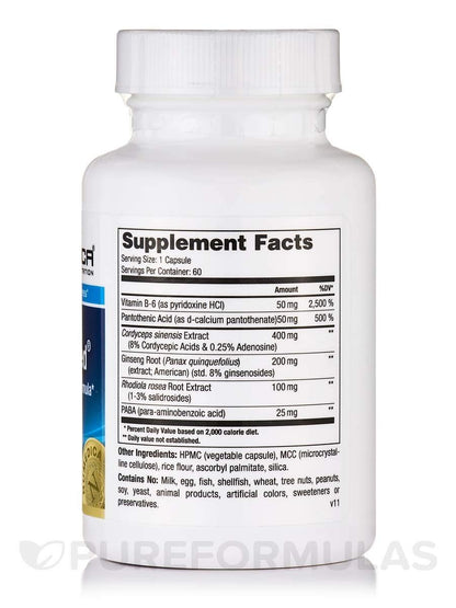 Numedica - Adrenamed 60 Vegetable Capsules | AdrenaMed 60C