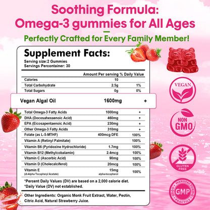 Algae Omega-3 Gummies (DHA & EPA) – Vegan, Sugar-Free, Strawberry, 60 Count