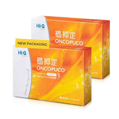 ONCOFUCO Oligo Fucoidan Capsules – Doctor Recommended, Extra Strength Immune & Adjunct Support, 2 Pack (120 Veggie Capsules)