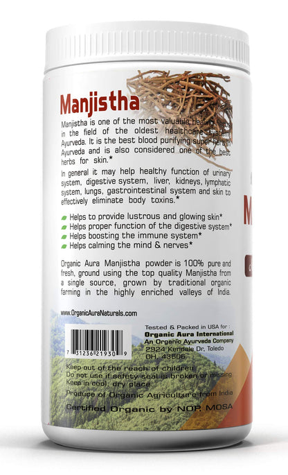 Organic Aura Premium Pure Manjistha Powder – 16 oz (1 lb), USDA Certified Organic, 100% All Natural, Gluten Free