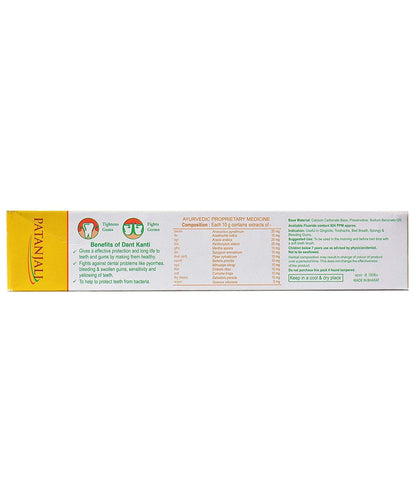 Patanjali Dant Kanti Natural Toothpaste 100gm / 3.38 fl oz – Pack of 10 | Herbal Toothpaste