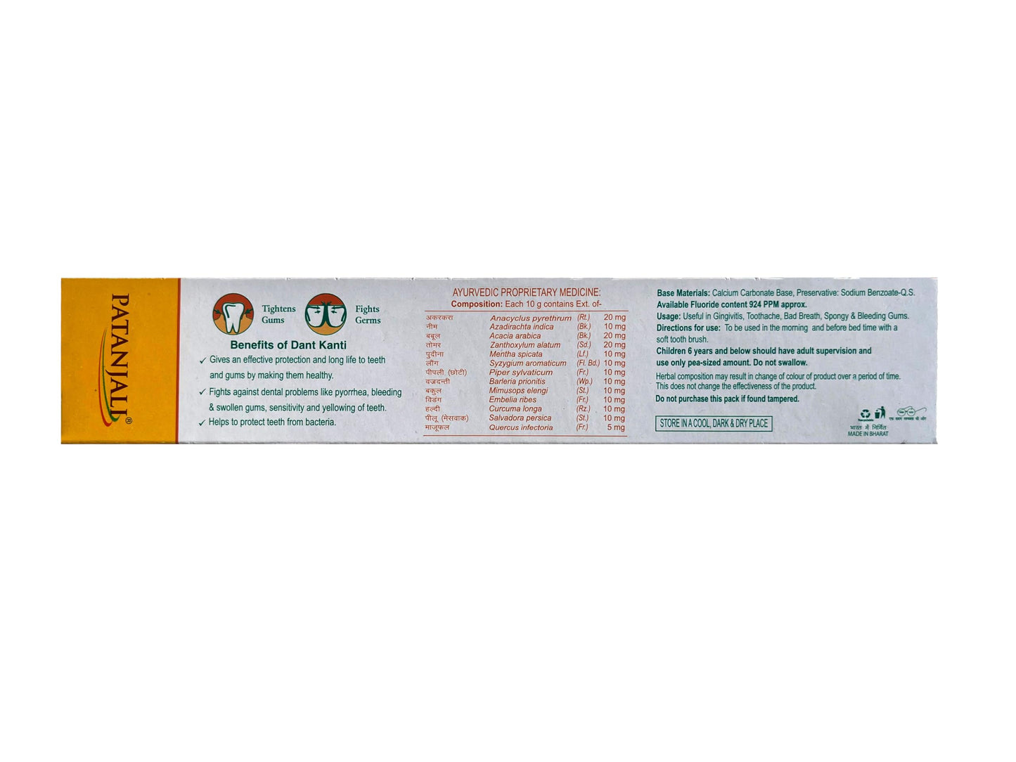 Patanjali Dant Kanti Natural Toothpaste 200g / 6.76 fl oz – Pack of 5