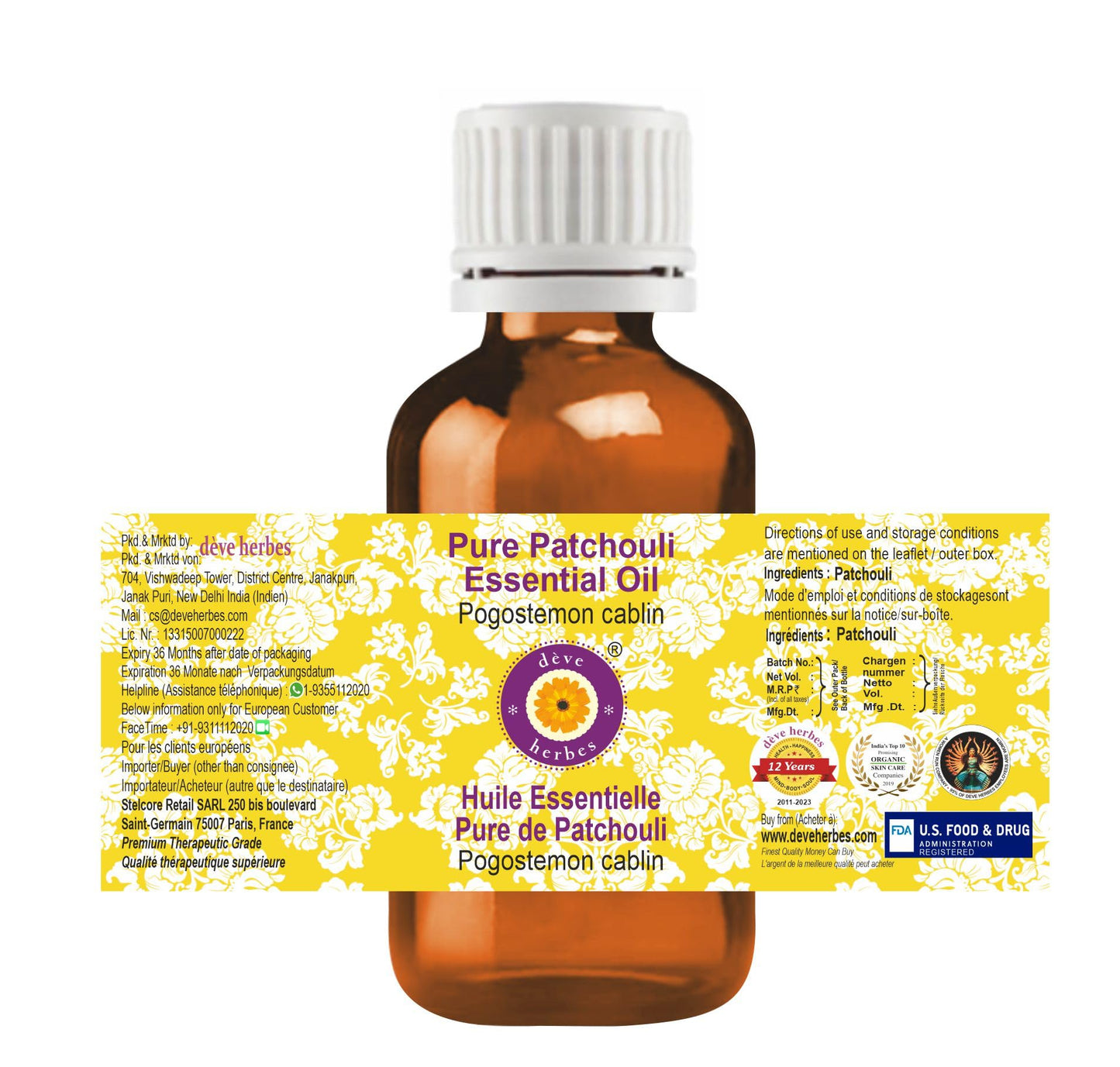 Deve Herbes Pure Patchouli Essential Oil 5ml | Steam Distilled (Pogostemon cablin)