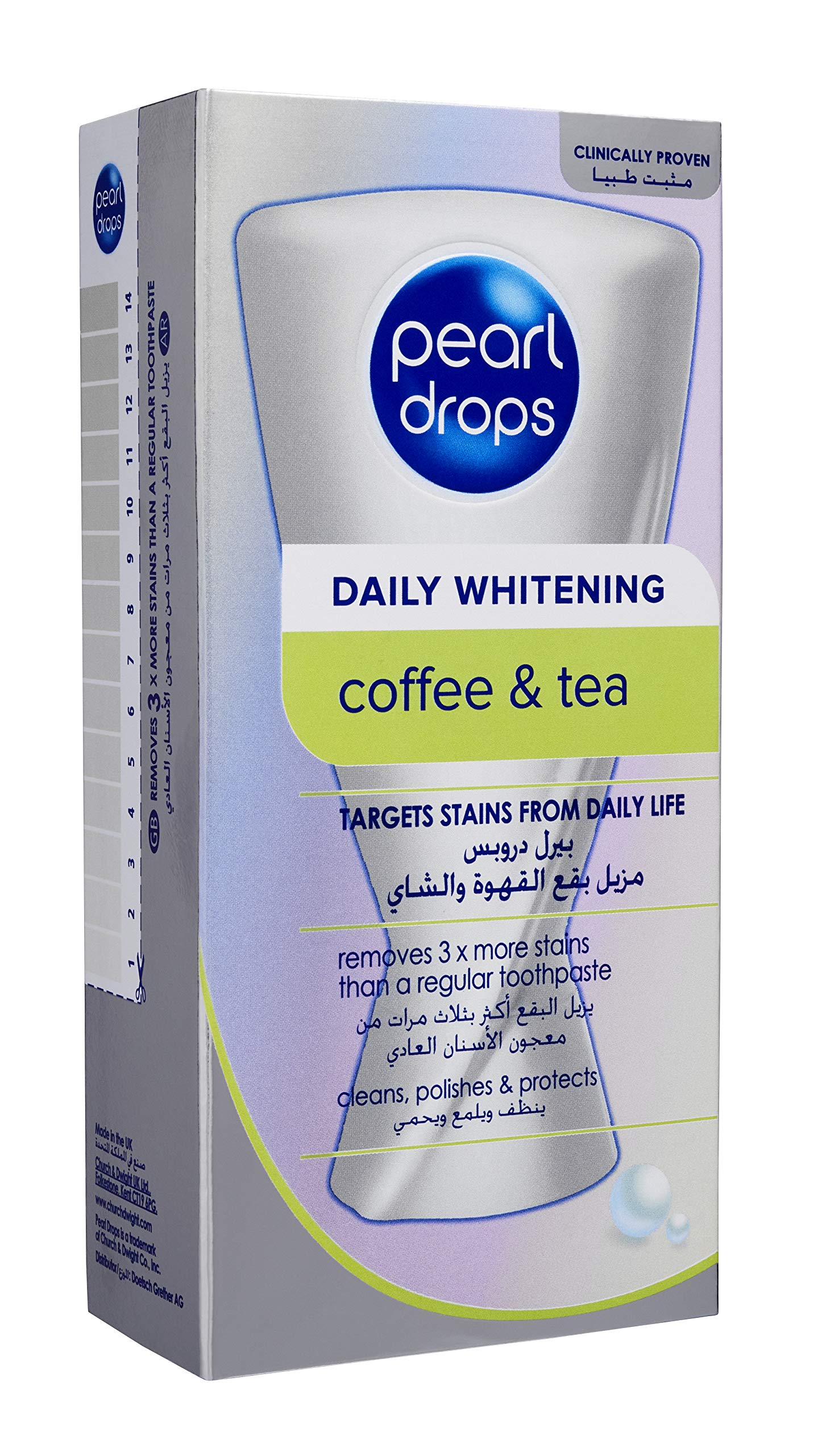 Pearl Drops Daily Stains Remover 50ml – Tea & Coffee Stain Removal, 4D Whitening
