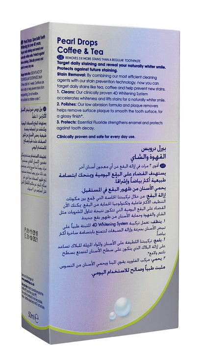 Pearl Drops Daily Stains Remover 50ml – Tea & Coffee Stain Removal, 4D Whitening