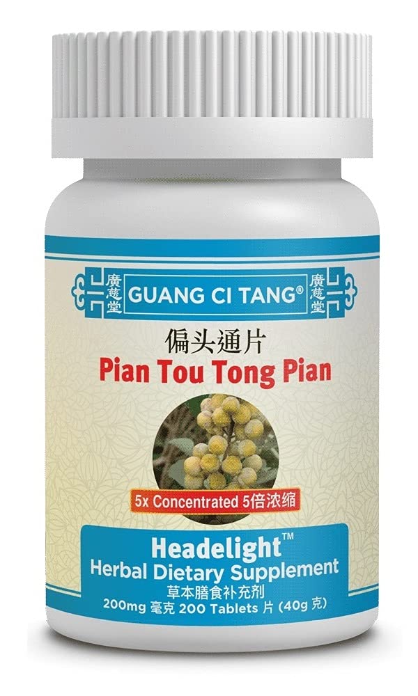 Pian Tou Tong Wan K64 Guang Ci Tang – Serial Chinese Herbs