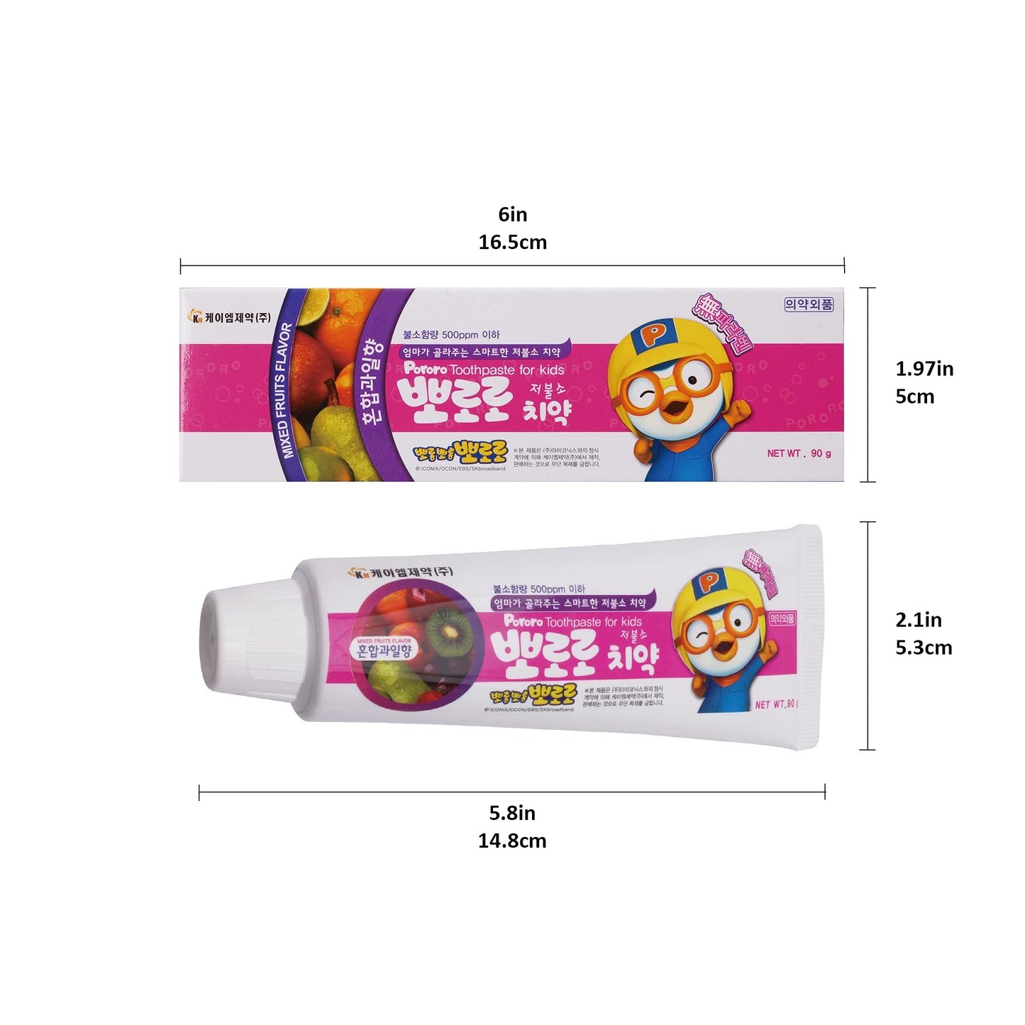 Pororo Kids Whitening Toothpaste - Low Fluoride Cavity Protection for Kids (90g, 4 Fruit Flavors)