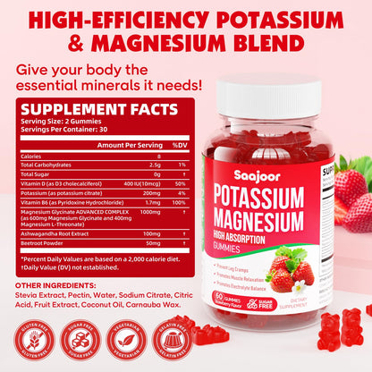 Potassium Magnesium Gummies with High Absorption Magnesium Glycinate, D3 & B6 – Strawberry Flavor (60 Count)