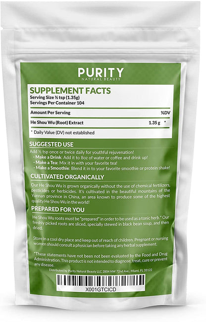 Purity Natural Beauty Organic He Shou Wu 5oz | 30:1 Fo-ti Extract