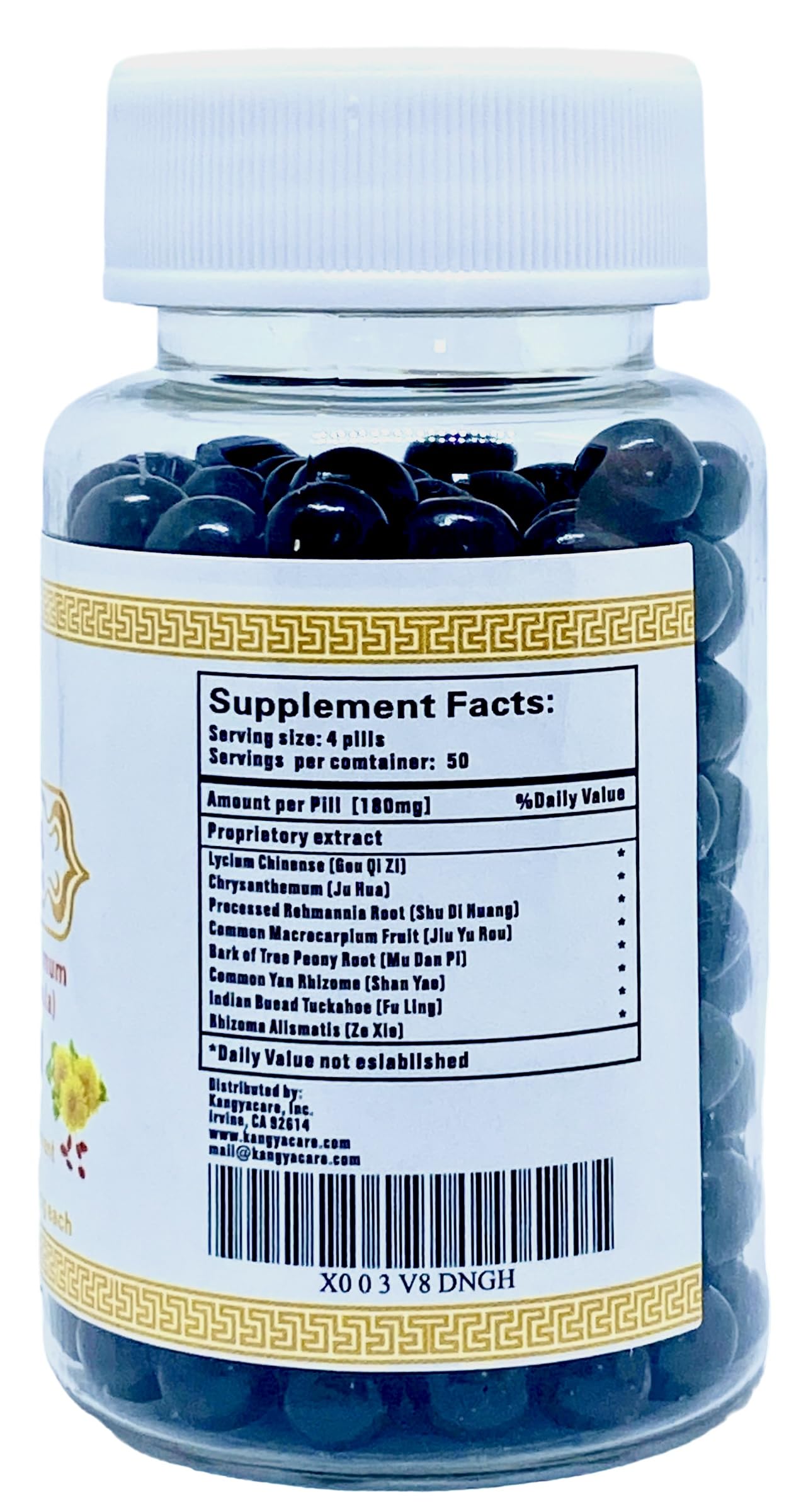 Qi Ju Di Huang Wan | Lycium, Chrysanthemum & Rehmannia Formula | 200 Pills