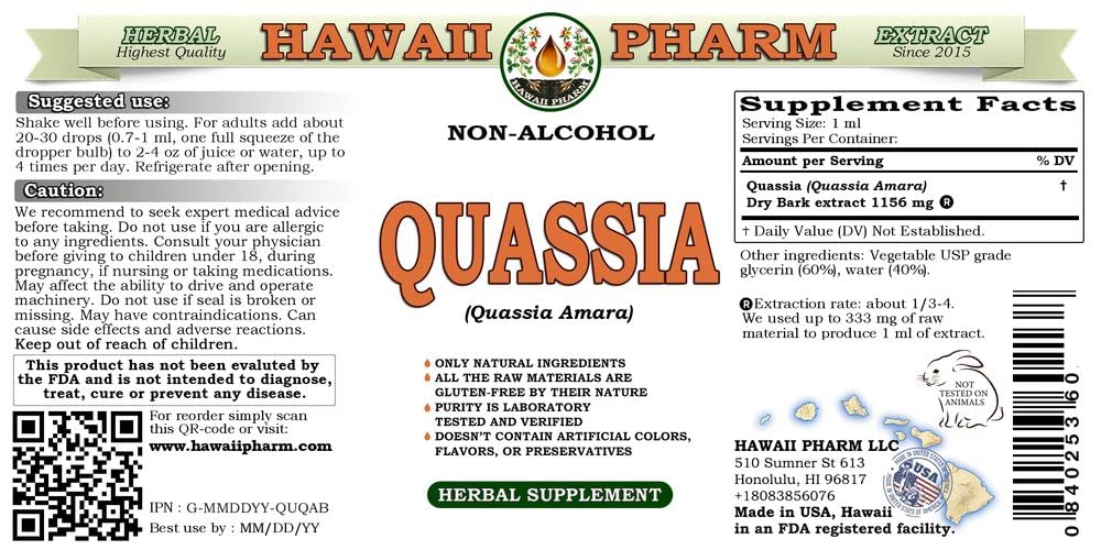 Quassia Alcohol-Free Liquid Extract | Quassia Amara Dried Bark Glycerite | Natural Herbal Supplement | Hawaii Pharm USA 2 fl oz