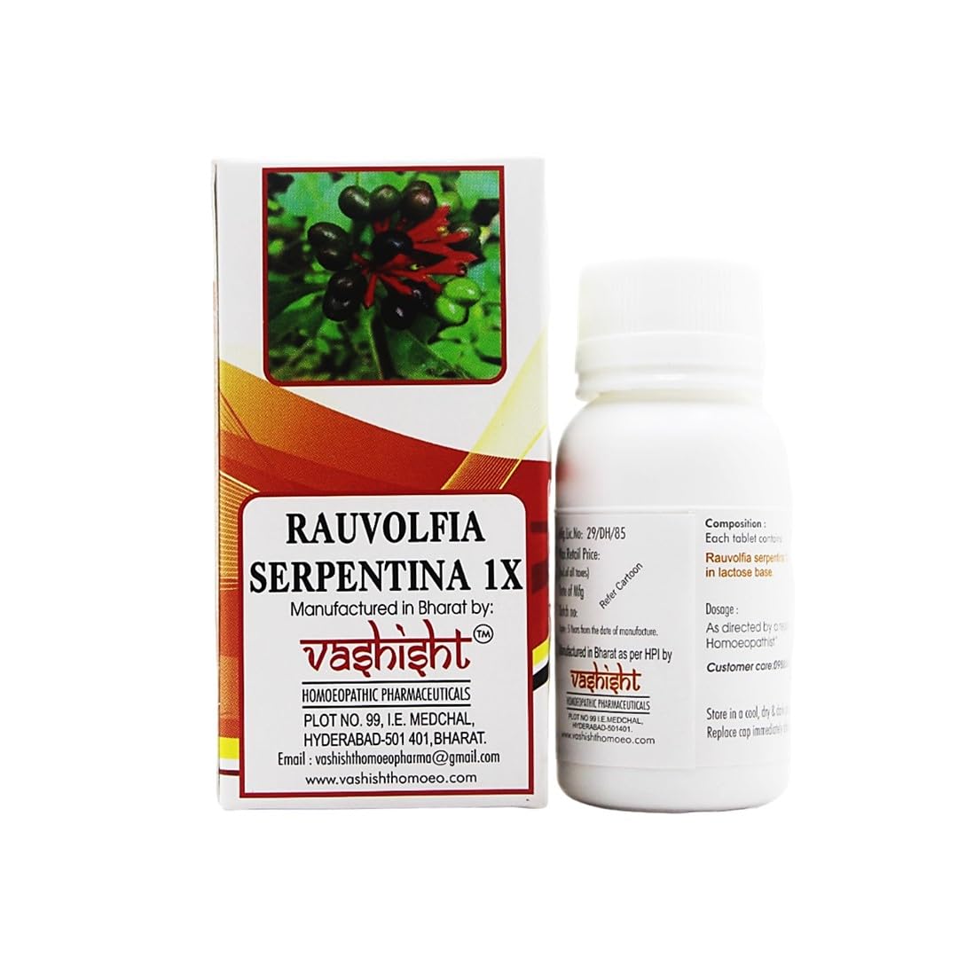 Rauwolfia Serpentina 1X Homeopathy Tablets – Sarpagandha Mother Tincture | Pack of 3 (300 Tabs) | HMS Brand